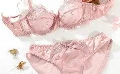 男女免费观看高清啪啪P水